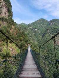 牛頭山：金華八婺的自然冠冕