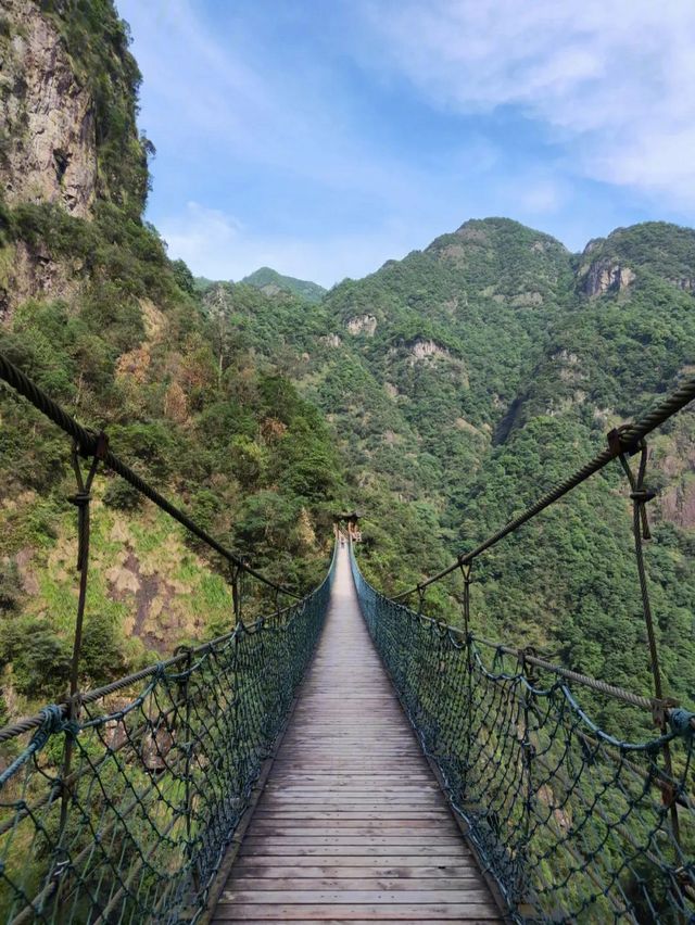牛頭山：金華八婺的自然冠冕