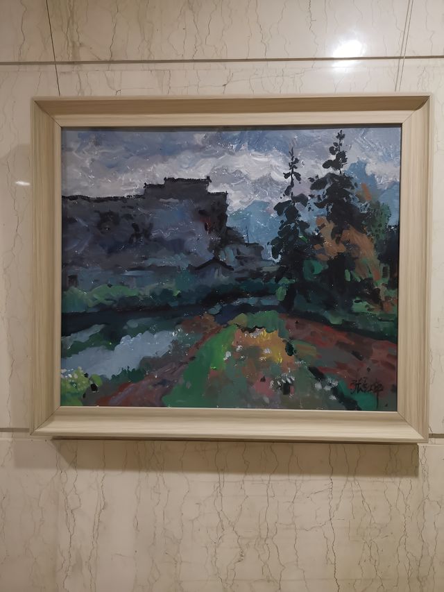 奧加美術館