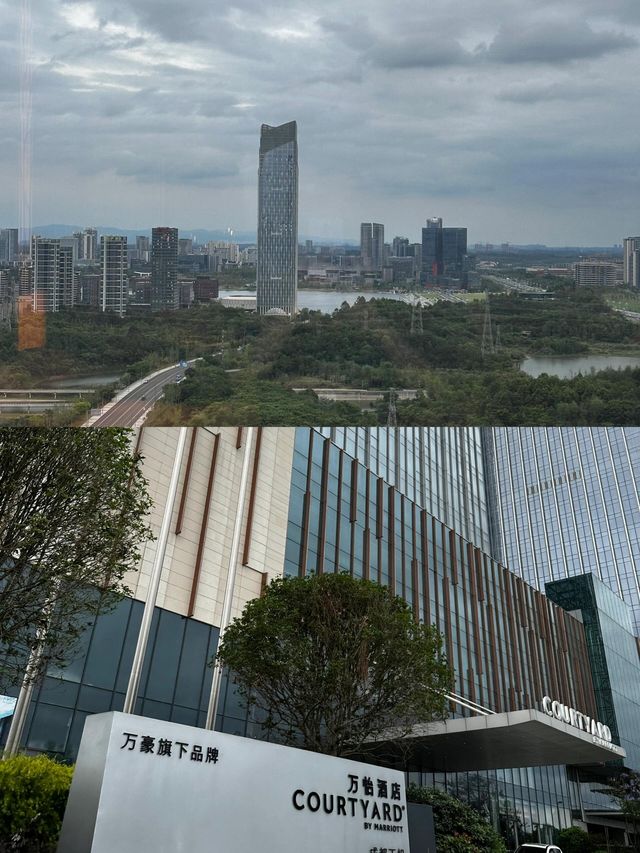 成都天投萬怡入住體驗
