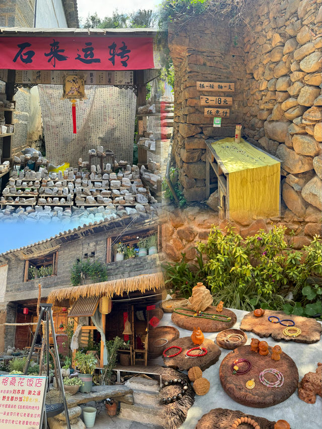 大理茶馬古道古村落,去有風的地方~鳳陽邑 大理茶馬古道古村落,去有風的地方~鳳陽邑