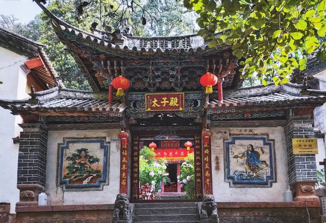 大理巍山|半城煙火半浮生，天官賜福，百無禁忌尋夢南詔～