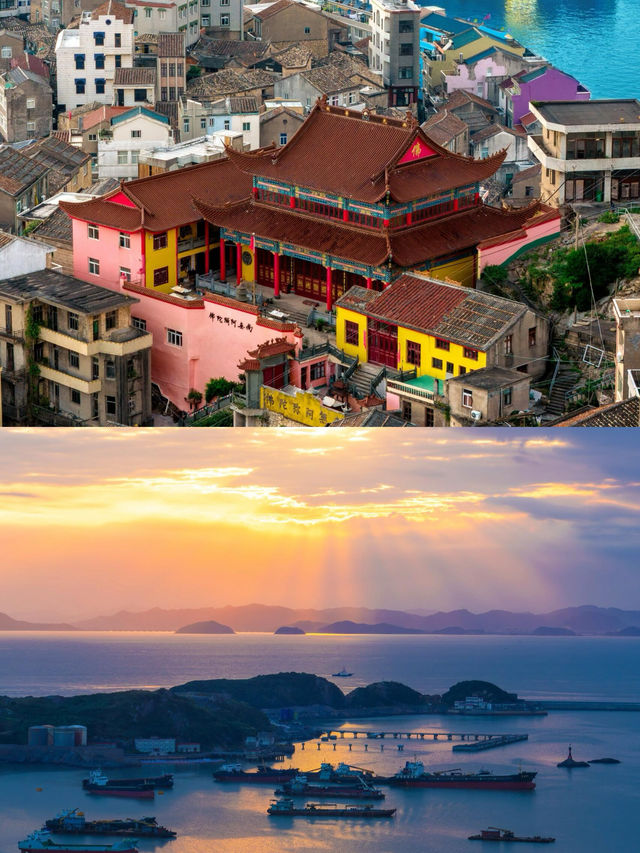 第一縷陽光的首照地