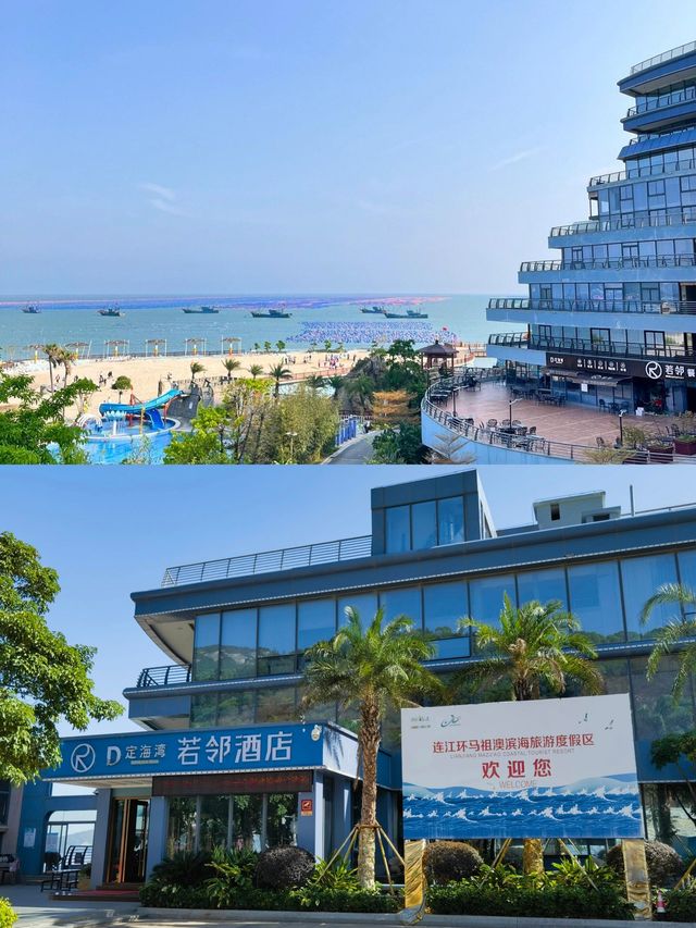 後悔沒早點來福州連江人均才200不到