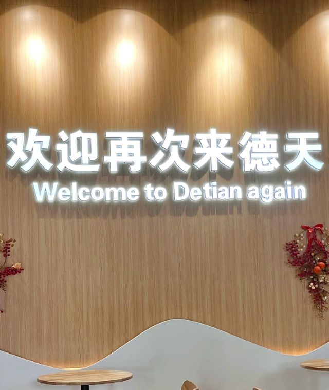 夏天來看這亞洲第一跨國瀑布