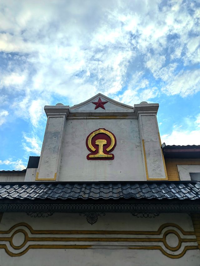 鐵路記憶館