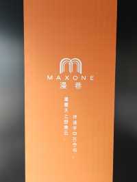 西安書店｜藍海風·漫巷