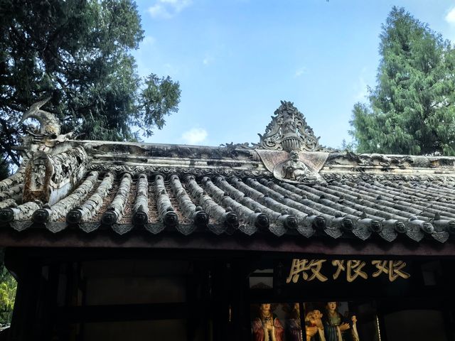 我的人生FIRST｜七曲山大廟