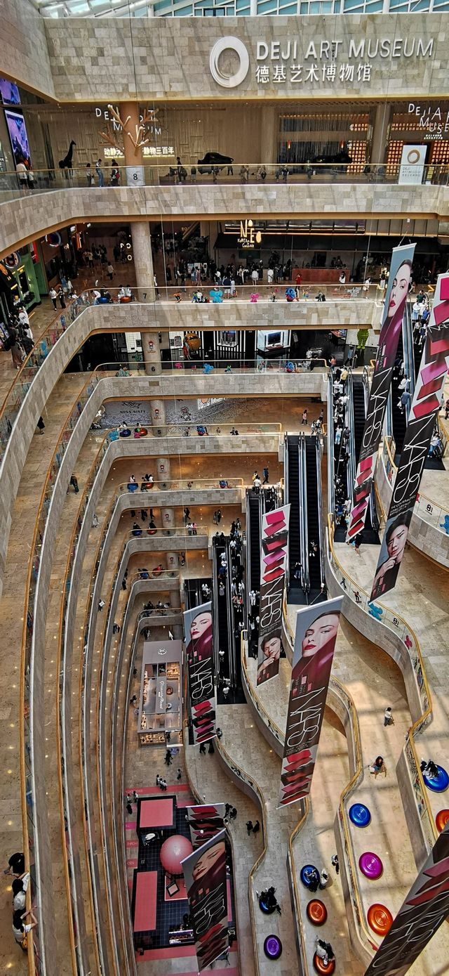 南京最賺錢的購物中心——德基廣場
