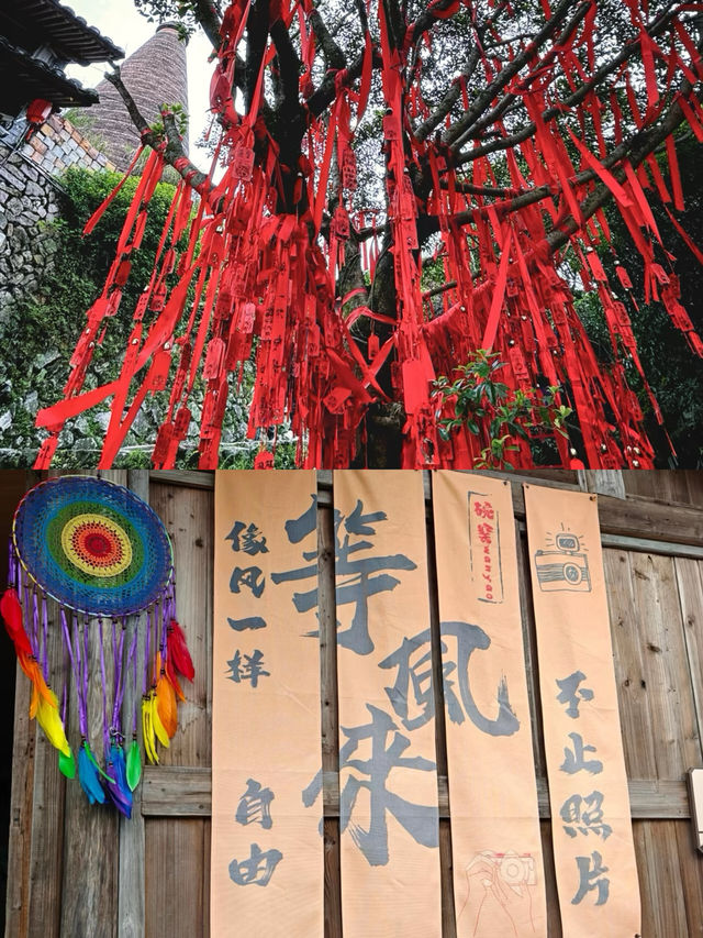 朋友還以為我去了千戶苗寨這裡是溫州碗窯