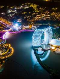 🌟 Huzhou's Hidden Gems: Nightlife & Culture 🏮🌉