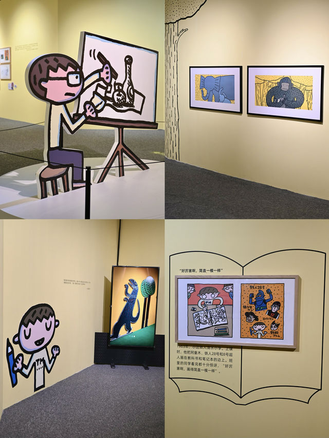 廣州展覽|走進繪本的世界，讓童趣治癒心靈