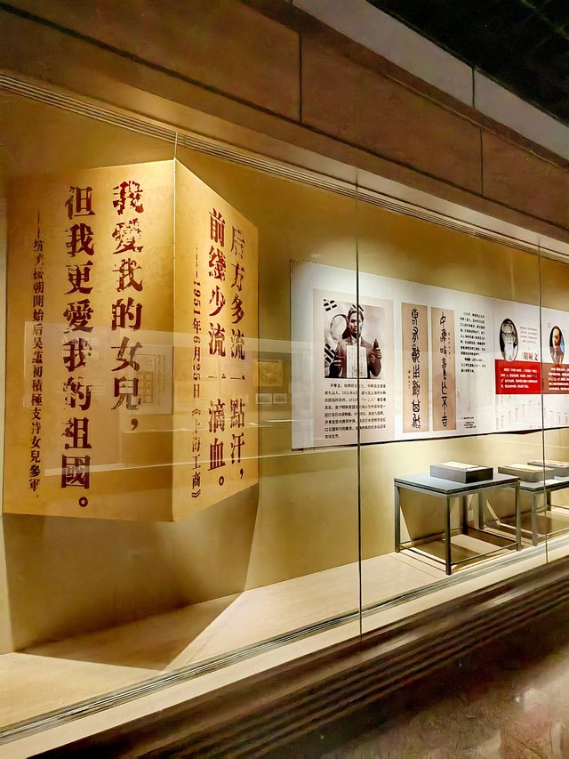 湖州博物館，感受歷史的厚重與文化的魅力