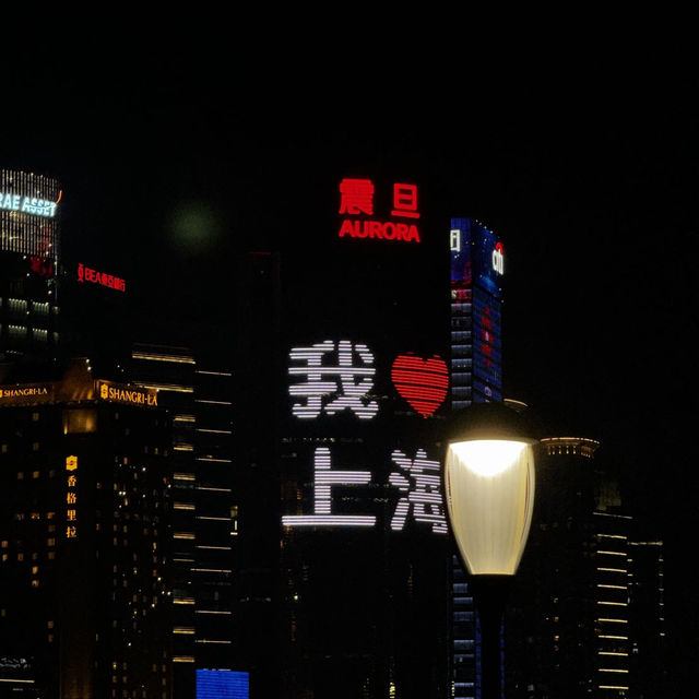 Back on The Bund 📸