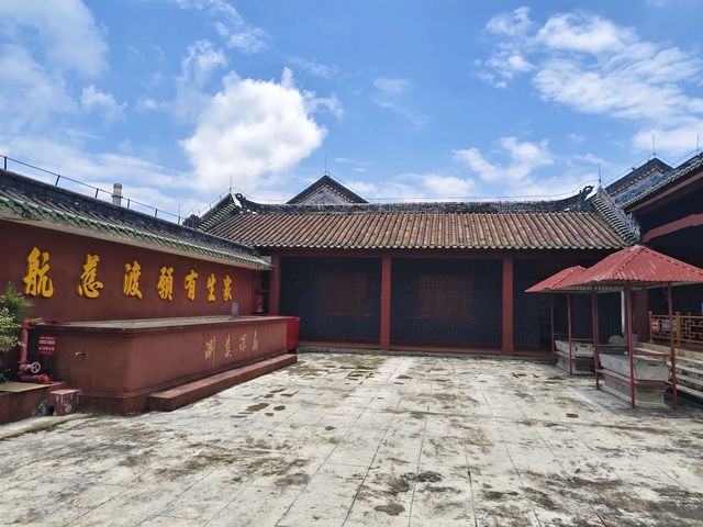 打卡廣東肇慶梅菴。