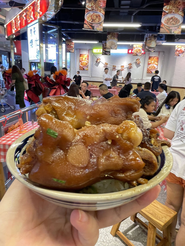 海口新開左啲嘢!一定要帶埋你嘅飯搭子去呀......