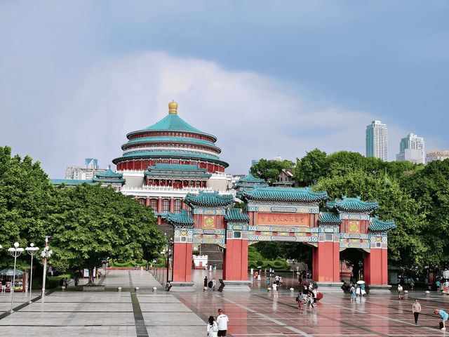 重慶兩天兩夜。
