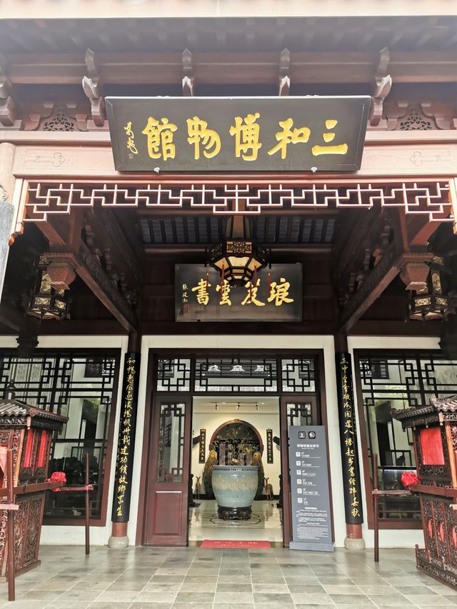 【山東臨清】宛園自駕遊。。