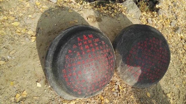 永州桐子坳景區、岑天河水庫、盤王殿之旅。
