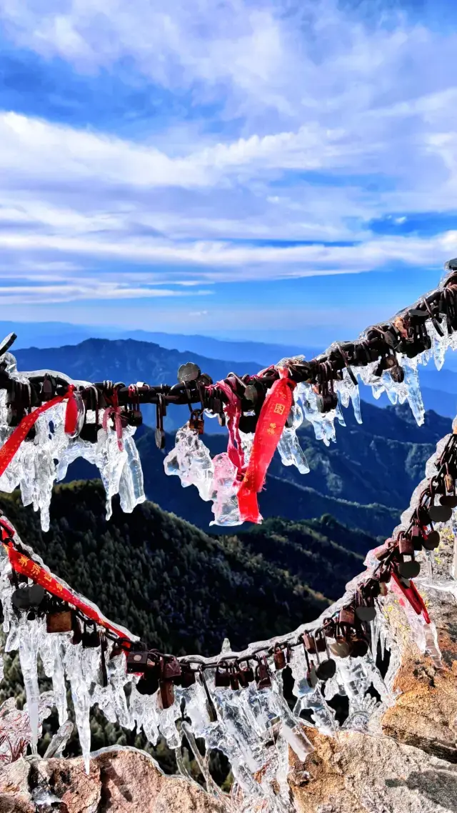 ผจญภัยที่ภูเขาไท่ไป๋