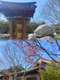 虔誠一日遊。