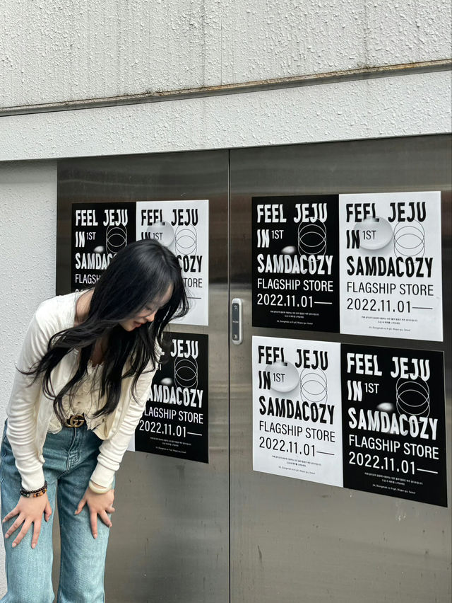首爾最in之地Samda Cozy咖啡店行程攻略☕📸
