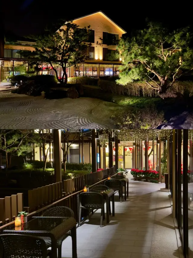 โรงแรม The Westin Yilan Resort