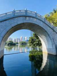 荔枝公園