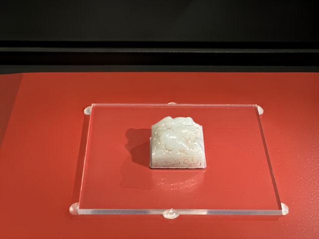 再次參觀秦漢館