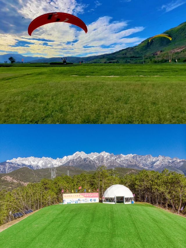 🪂 麗江三川雲來滑翔傘飛行之旅 