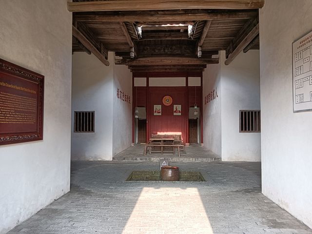 紅軍檢閱台