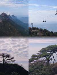 江西上饶一個有72座山峰的著名風景名勝區