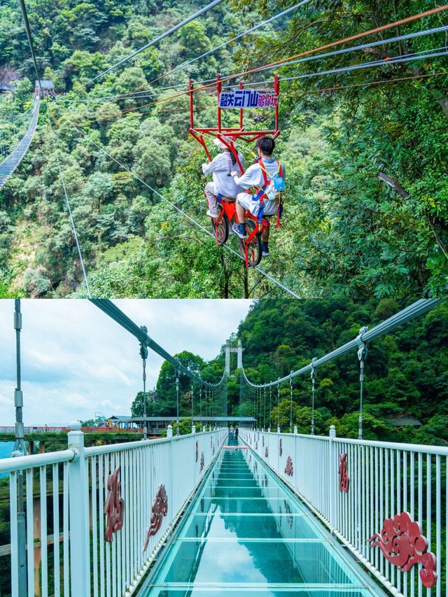 （韶關）敲好玩的雲上飛車…沒有對手