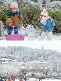 給南方人一點大雪震撼，初雪和廬山適配度拉滿