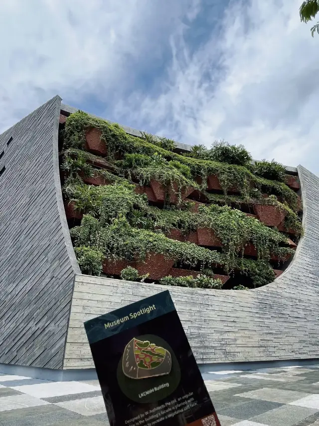 時光標本，生命長河