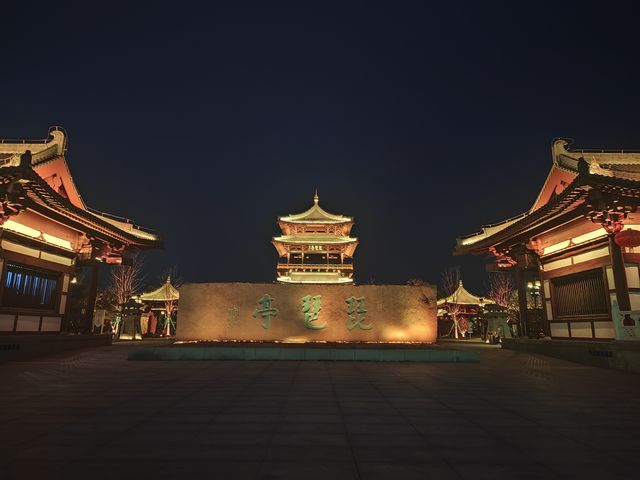 先有琵琶行還是先有琵琶亭？夜色醉人