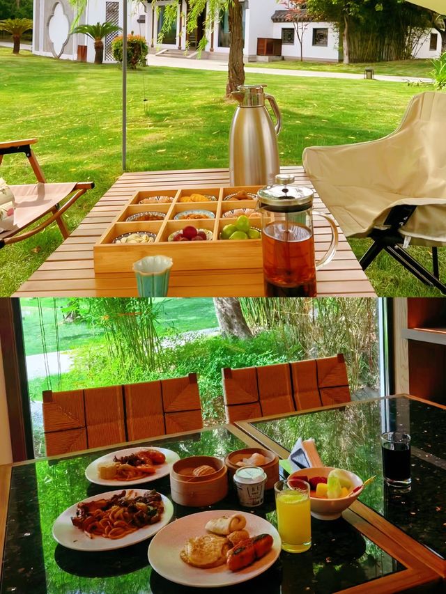 蘇州!呢間山野私湯、太city啦啦啦!!
