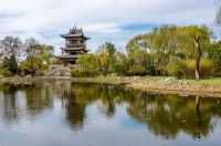 常家莊園