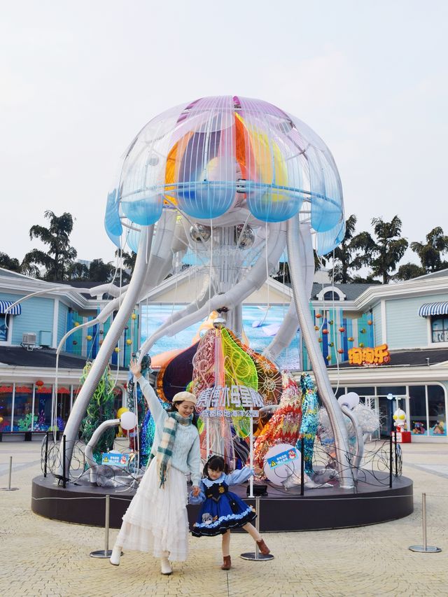 成都親子遊｜海洋館的浪漫，由海洋館呈獻！