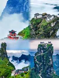 「梵天淨土仙境」。的貴州梵淨山
