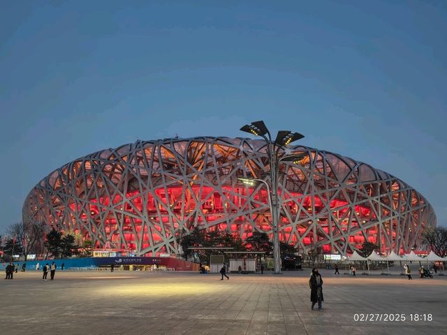 Beijing 3 Days Itinerary
