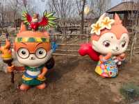 雄安辛瑪森林動物樂園