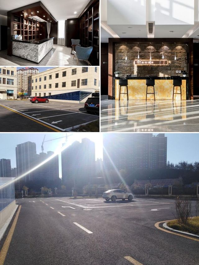 長春遠達,住得爽食得嗨! 長春遠達,住得爽食得嗨!