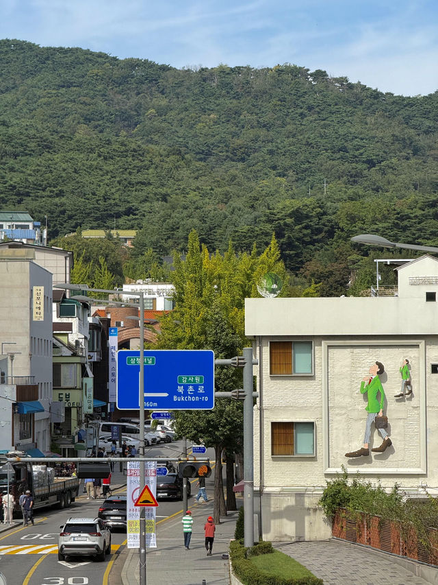 首爾Citywalk必去兩地，一天超充實行程指南🗺️