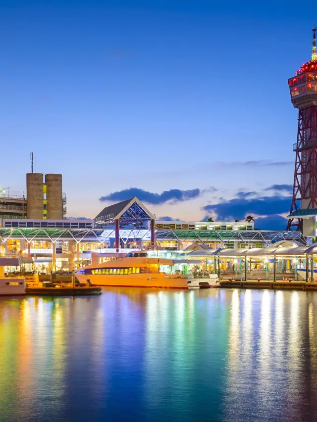 5-Day Getaway: Explore Japan