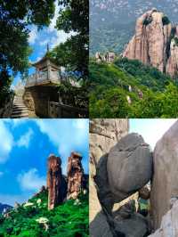 五蓮山：日照美景中嘅隱秘天堂！
