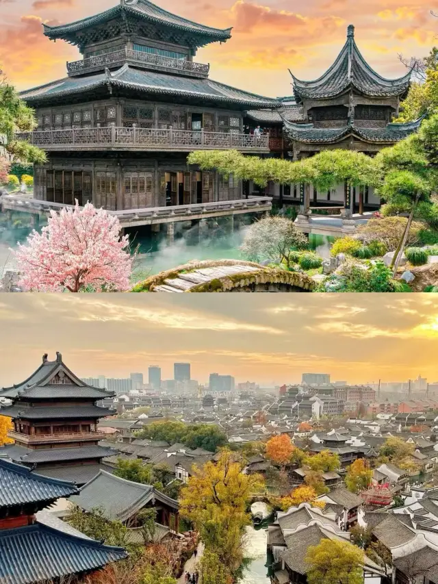 Jiaxing: Jiangnan's Hidden Gem, Overlooked by *National Geographic*