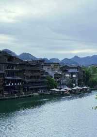 貴州下司古鎮