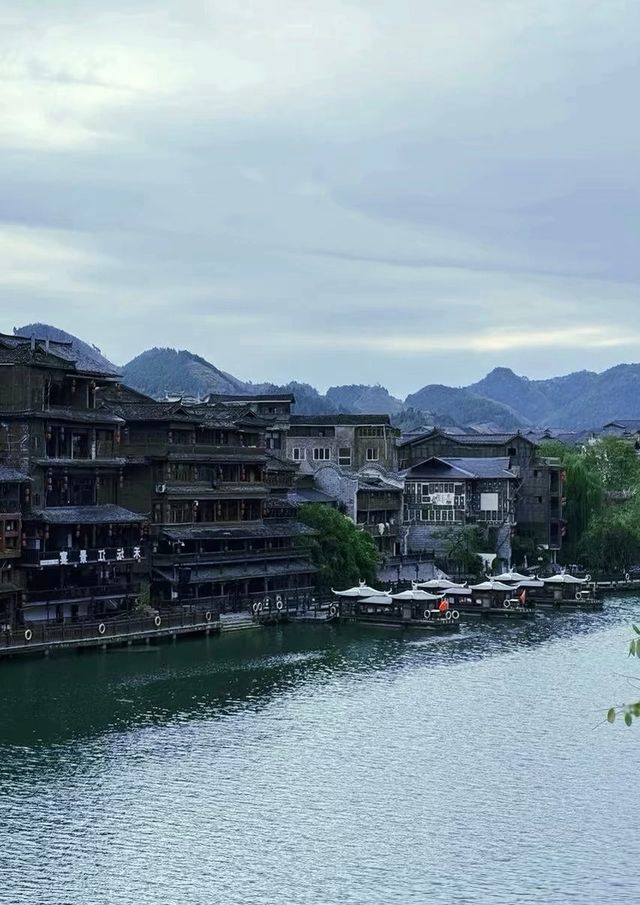 貴州下司古鎮