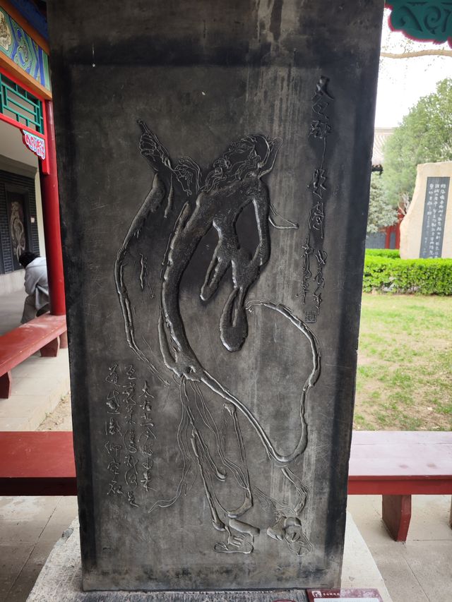 邯鄲｜胡服騎射，叢台公園。